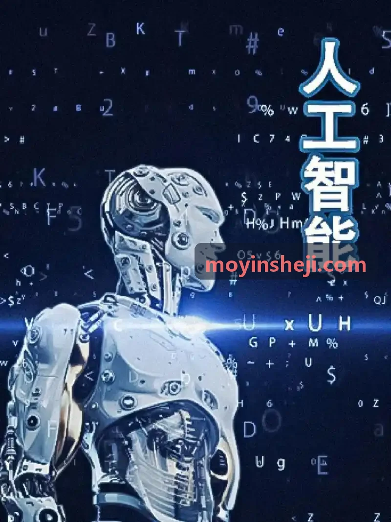 Java分布式微服务与高并发架构实训教室现场