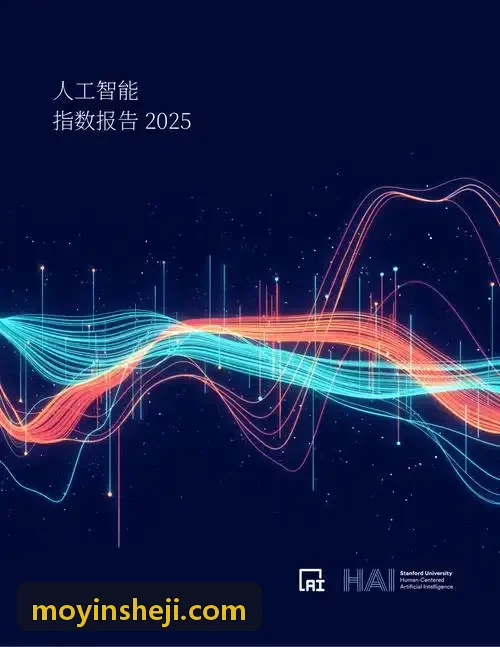 Java与大模型Agent工程开发实战技术研讨